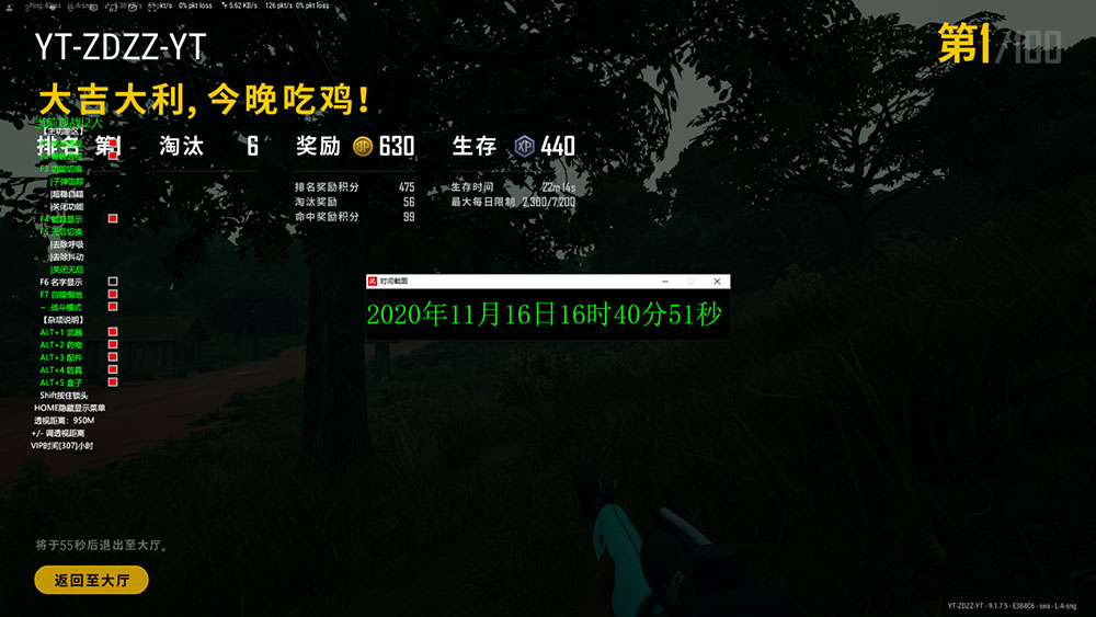 QQ图片20201116193708.jpg