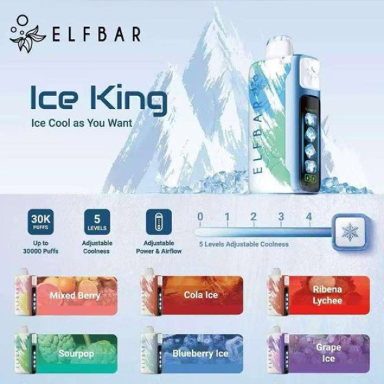【一次性】正品elfbar爱奇迹ice king冰神 王嘉尔同款 高颜值 可调节凉度功率 40000puffs 当天发货