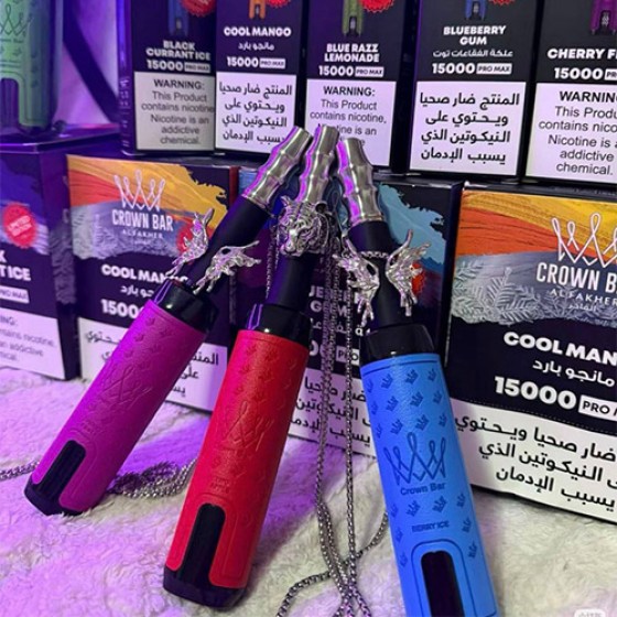 【一次性】正品阿尔法赫15000口 15ml 当天发货