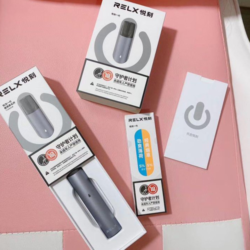 悦刻四代五代新口味评测